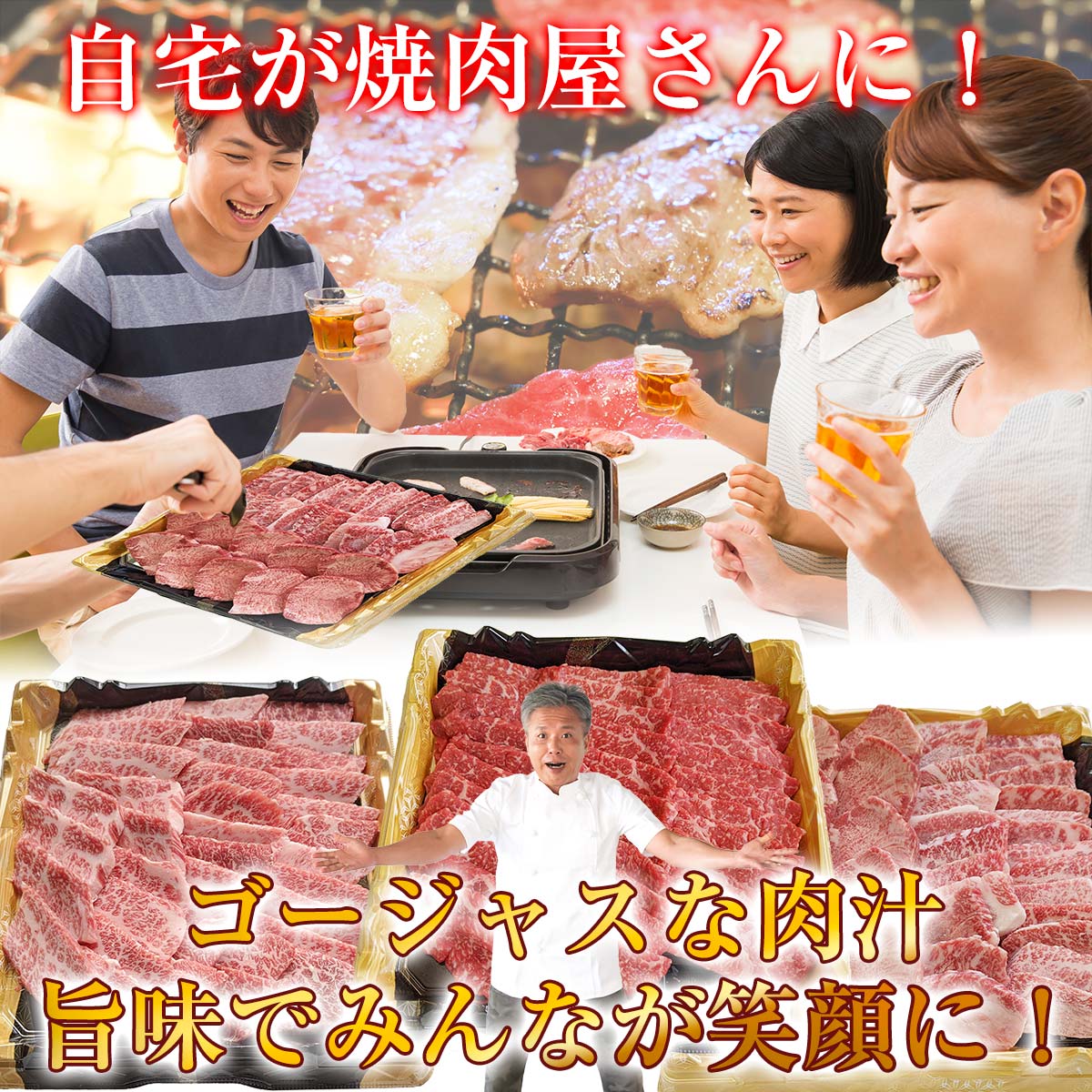 黒毛和牛 焼肉 カルビ 1kg セット 1キロ 8人前 ~ 10人前 タレ付き