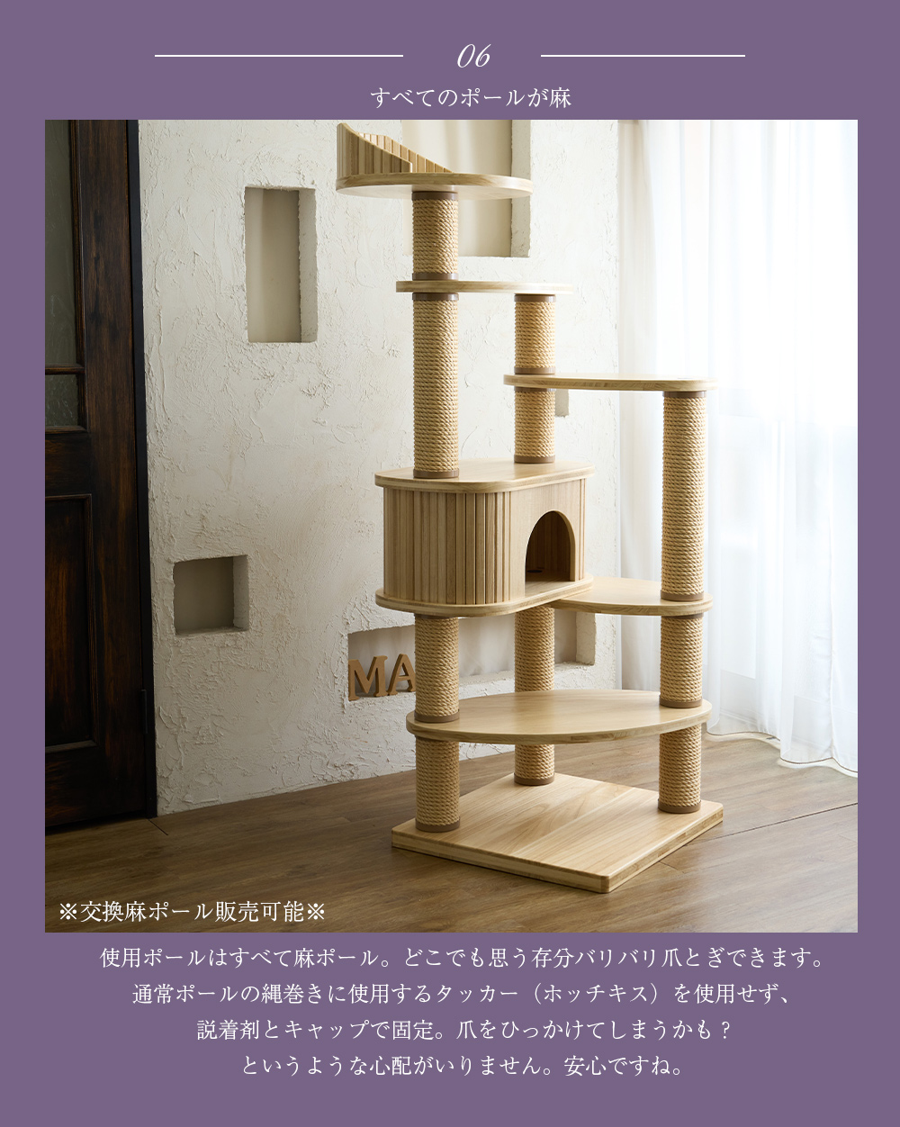 桐リッチエッグ