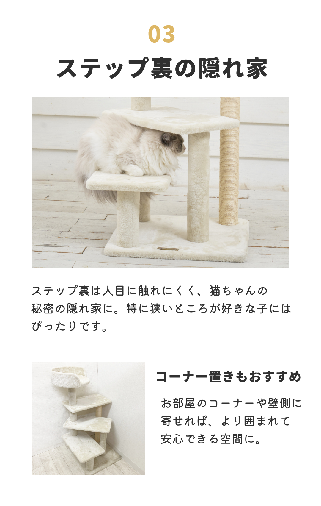 Mauタワーアヴェニュー