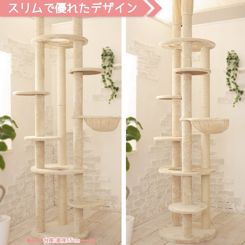 Mauタワーエシェル