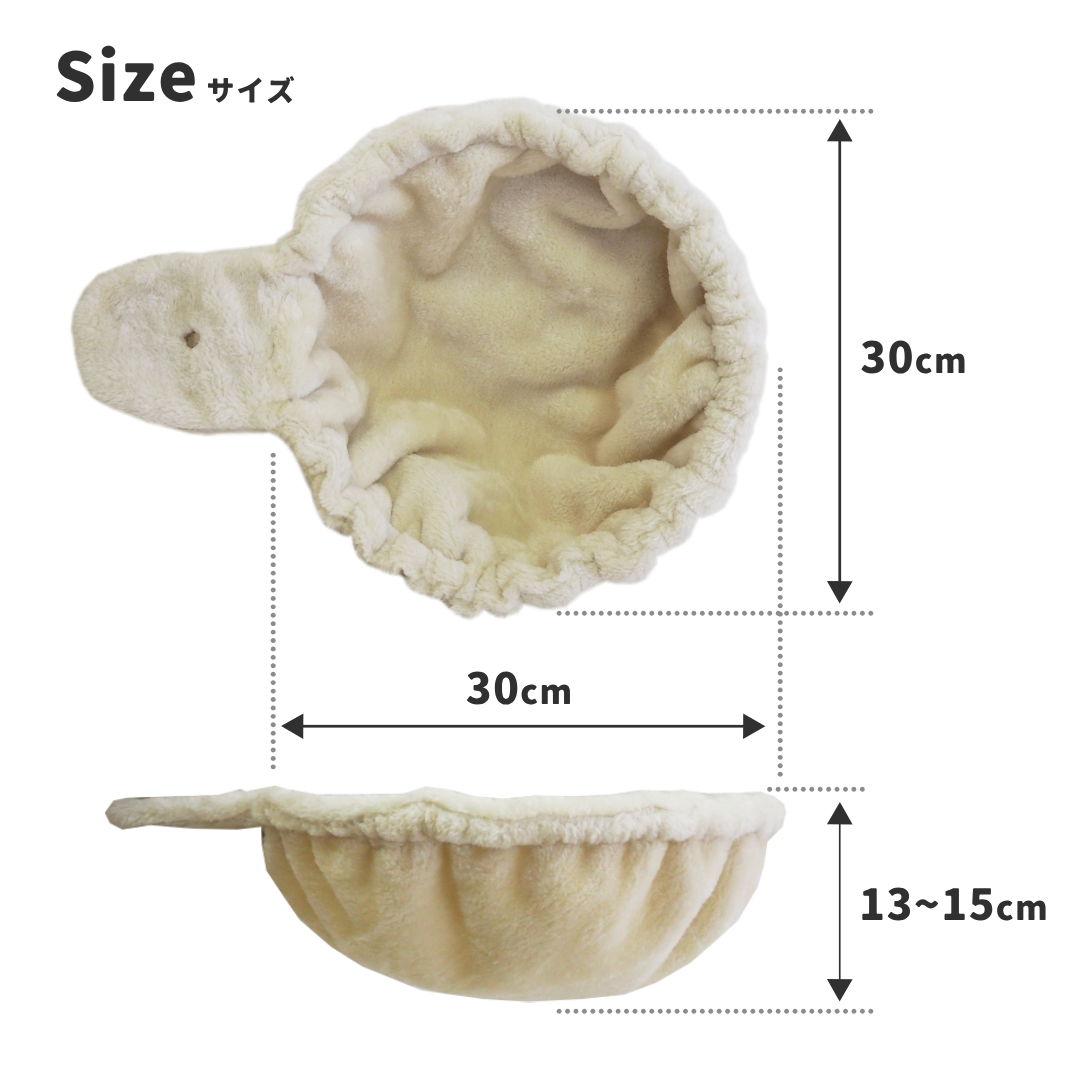 キャットタワー用 ハンモック 30cm（深型）｜別売りアクセサリー【価格