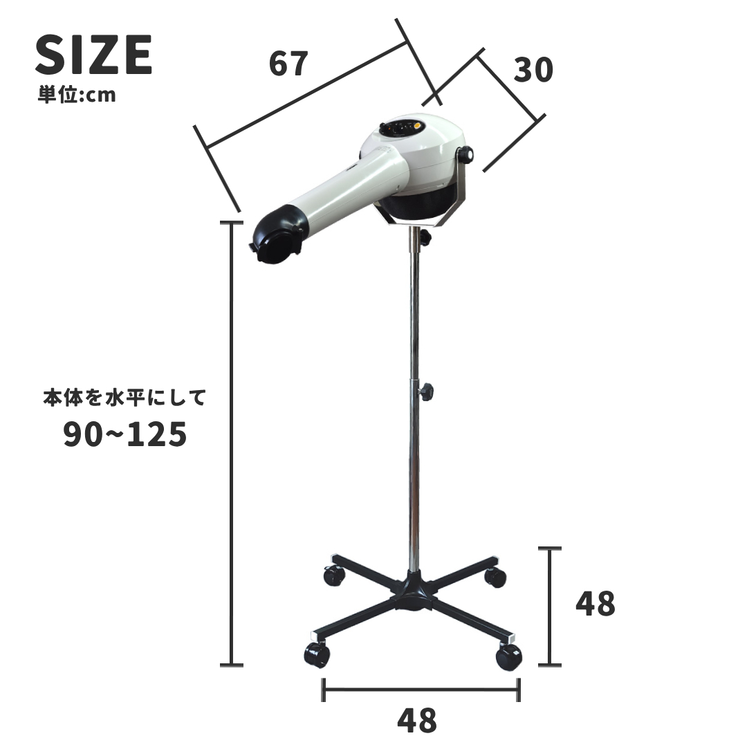 日本製】ペットドライヤー スタンド 業務用 速乾 温度調節可 大風量 静音 犬猫 ブロワー【ヤマダシステム製】【ハイパーターボドライヤーHTD550十字足】  : htd550-jujistand : オリジナルキャットタワー Mau - 通販 - Yahoo!ショッピング