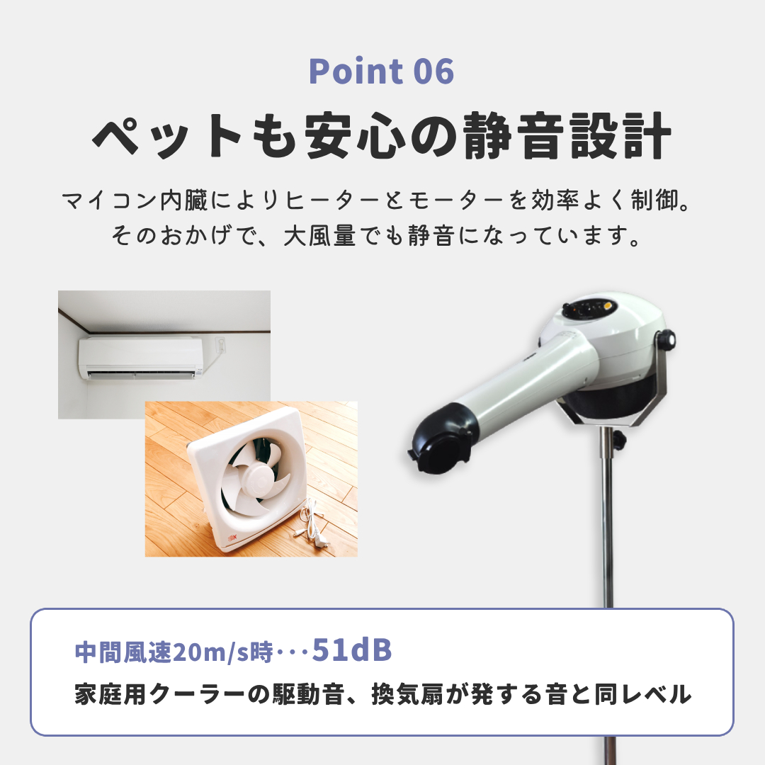 日本製】ペットドライヤー スタンド 業務用 速乾 温度調節可 大風量 静音 犬猫 ブロワー【ヤマダシステム製】【ハイパーターボドライヤーHTD550重量足】  : htd550fc-juryou : オリジナルキャットタワー Mau - 通販 - Yahoo!ショッピング