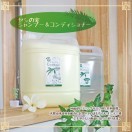 トリミング用品一覧