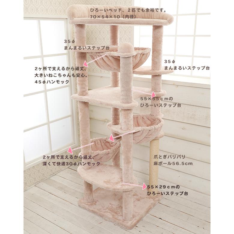 Mauタワーコメット