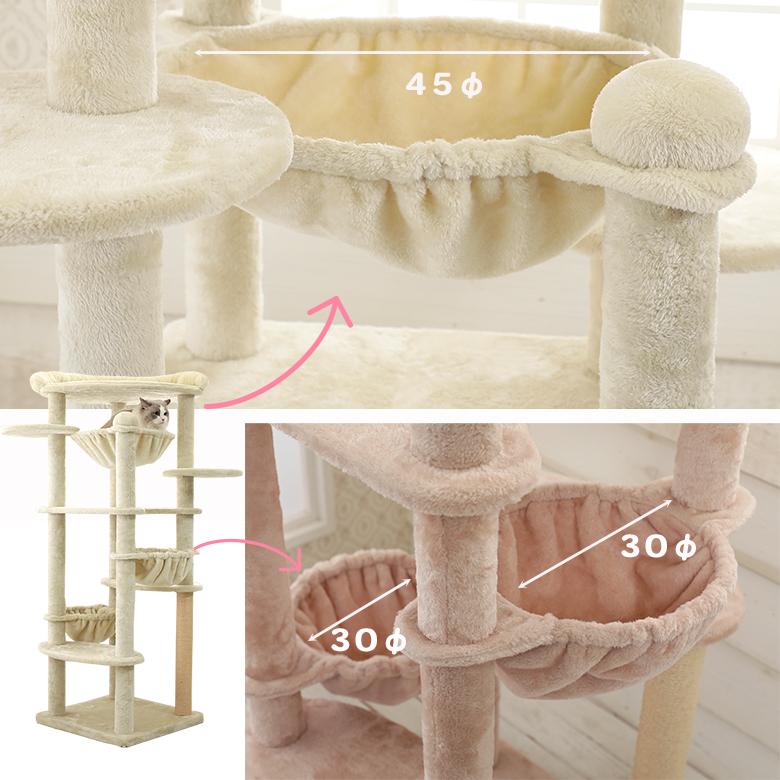 Mauタワーコメット