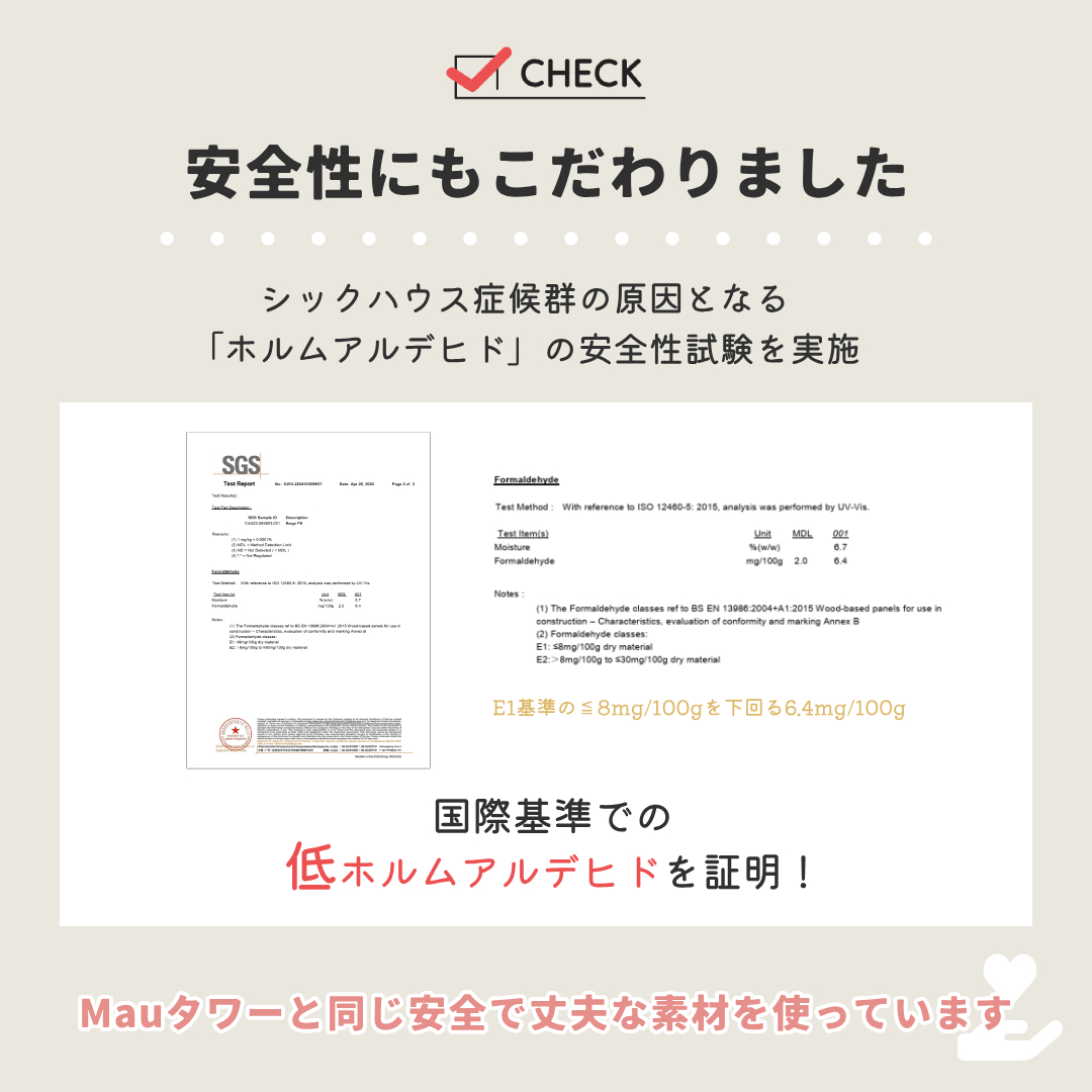 爪とぎキャットポール麻縄