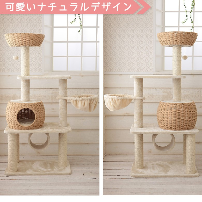 Mauタワーパルフェ