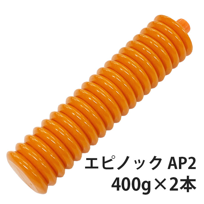 すのーまん クリエ ENEOS エピノック グリース AP(N)2番 400g×6本 ジャバラ 低臭気万能極