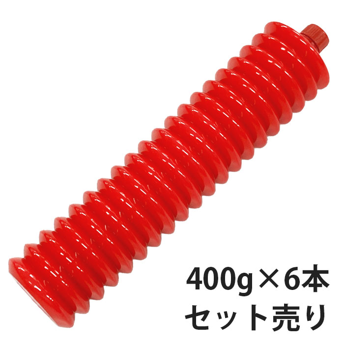 ENEOS タフリックス グリース MP2番 400g×2本セット ジャバラ 省エネ