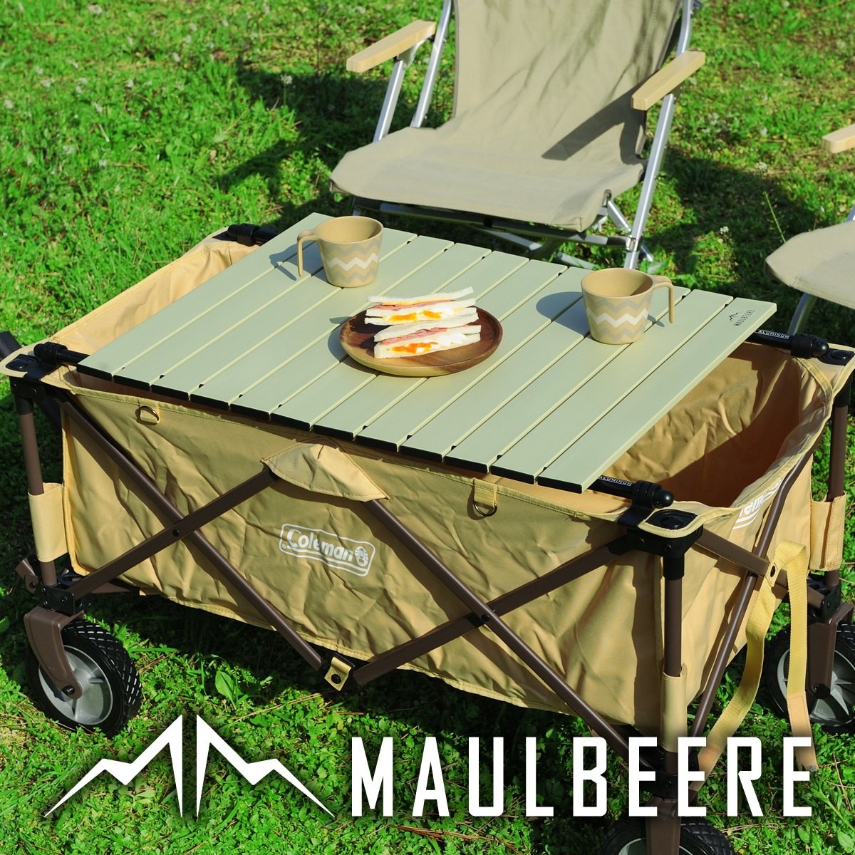 MAULBEERE/マルビーレ FOLDING TABLE オリーブ アウトドア キャリー