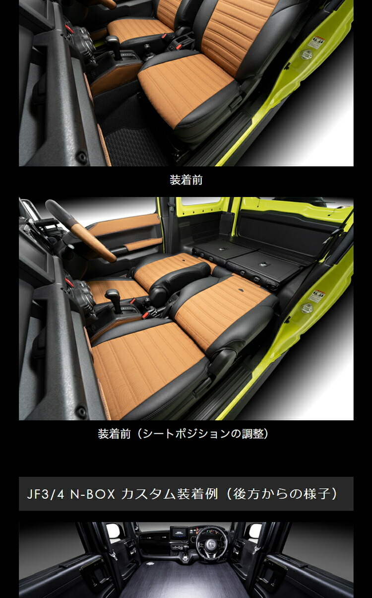 MAULBEERE MAULBEERE(マルビーレ) 軽自動車/コンパクトカーに