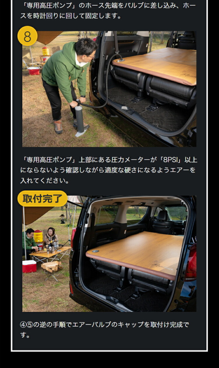 MAULBEERE MAULBEERE(マルビーレ) 軽自動車/コンパクトカーに