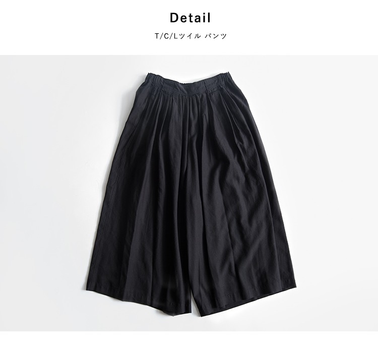 【pas de calais】キレイめガウチョ✴︎ネイビー✴︎美品 13-80-8465_08.jpg