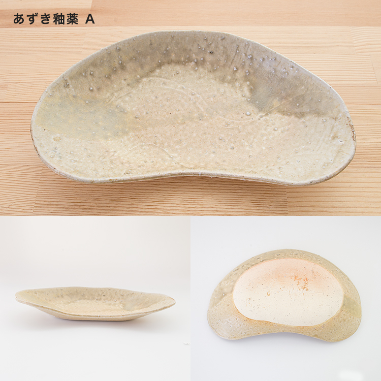 食器 皿 そら豆型皿 オーバル皿 オーバルプレート 丸皿 平皿 陶器