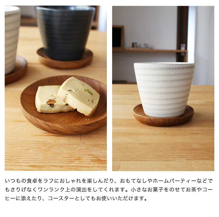 木製食器 皿 プレート 木製 食器 四角 スクエア 正方形 27cm