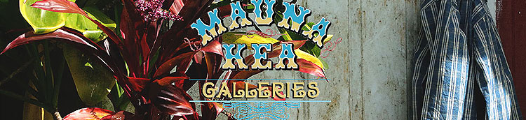 マウナケアギャラリーズ ヘッダー画像