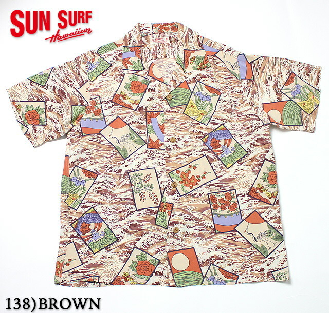 SUN SURF サンサーフ アロハシャツRAYON S/S