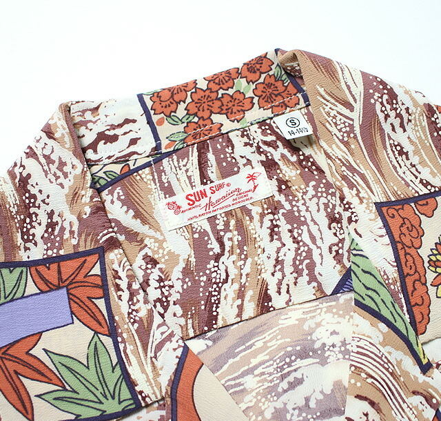 SUN SURF サンサーフ アロハシャツRAYON S/S