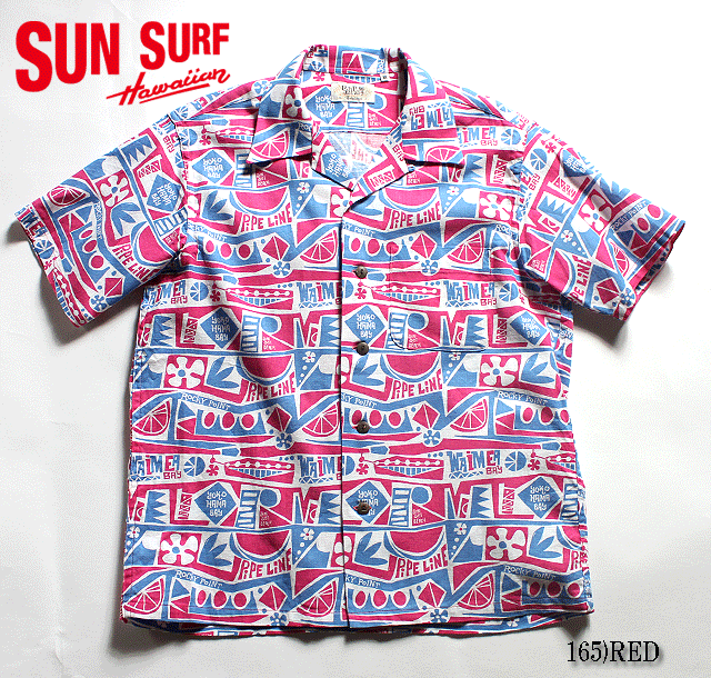 SUN SURF by Masked Marvelサンサーフ アロハシャツCOTTON / LINEN