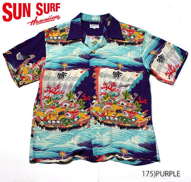 SUN SURF サンサーフ アロハシャツRAYON S/S SPECIAL EDITION MUSA