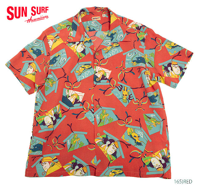 新品 タグ付 SUN SURF サンサーフ 歌舞伎 KABUKI アロハシャツ SUN SURF サンサーフ アロハシャツRAYON S/S