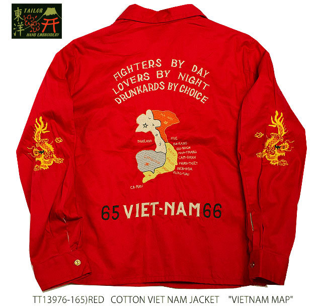 TAILOR TOYO テーラー東洋COTTON VIETNAM JACKET ベトジャン