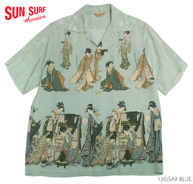 SUN SURF サンサーフ アロハシャツRAYON S/S SPECIAL EDITION KEMEHAMEHA