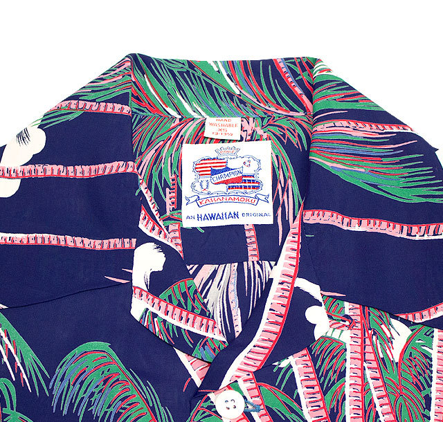 DUKE KAHANAMOKU SUN SURF サンサーフ アロハシャツRAYON S/S SPECIAL