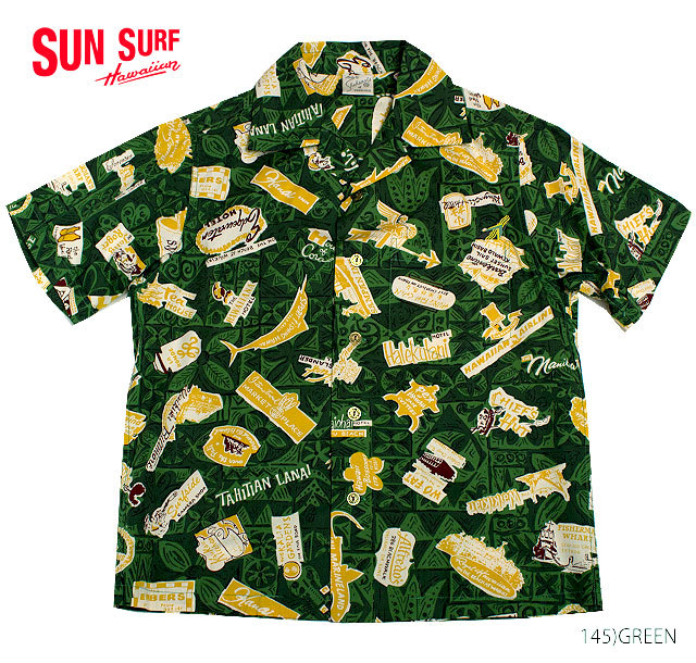 SUN SURF サンサーフ アロハシャツCOTTON S/S SPECIAL EDITION