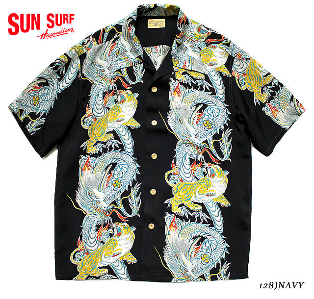 SUN SURF サンサーフ アロハシャツRAYON S/S SPECIAL EDITION