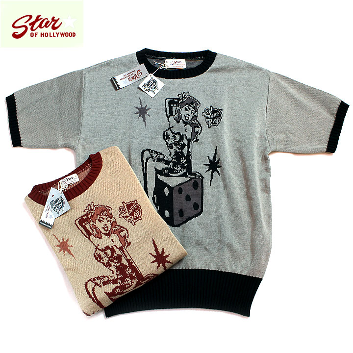 STAR OF HOLLYWOOD COTTON JAQUARRD KNIT CREW NECK SHIRT 