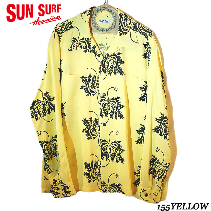 SUN SURF コットンアロハシャツ ハイビスカス SUN SURF サンサーフ 半袖 アロハシャツ コーラル ハイビスカス