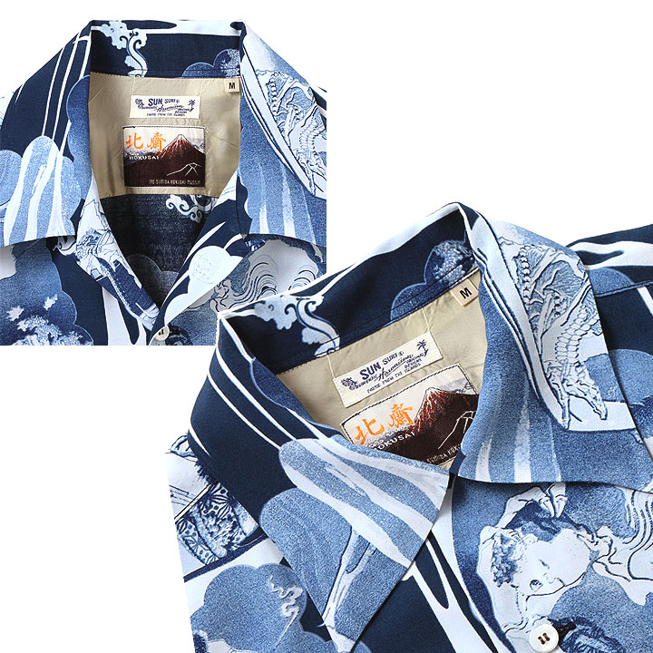 SUN SURF SURF× 葛飾北斎 サンサーフ アロハシャツ RAYON S/S