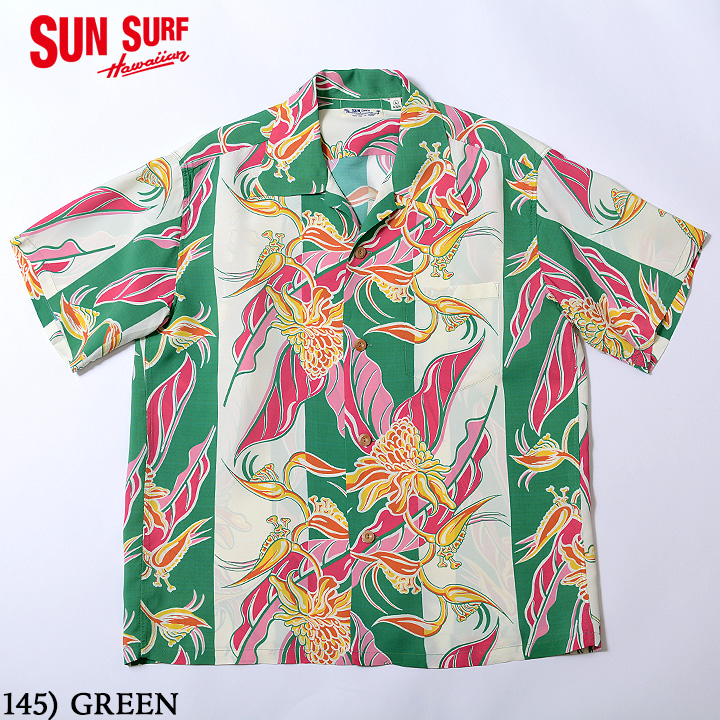 ⭐︎USオリジナル盤⭐︎ Sun / Sunburn（送料無料） Amazon.co.jp: Sun: Sunburn: ミュージック