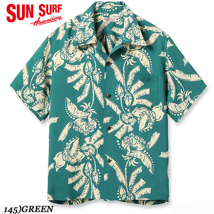 SUN SURF RAYON S/S 2025 HAWAIIAN SHIRT “HONEYSUCKLE” No