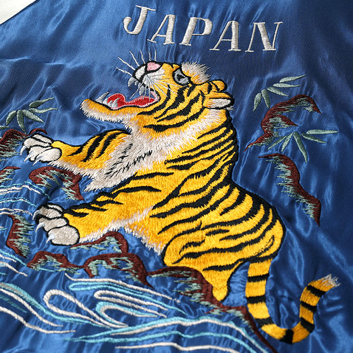 タイガースカジャン Lot No. TT15282-125 / Mid 1950s Style Acetate Souvenir Jacket