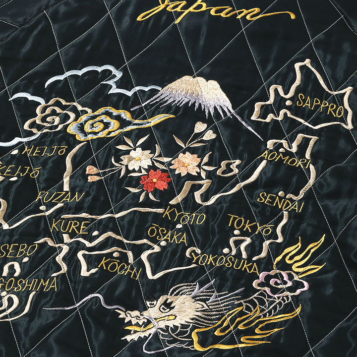 TAILOR TOYO テーラー東洋 スカジャン2025FW Mid 1950s Style