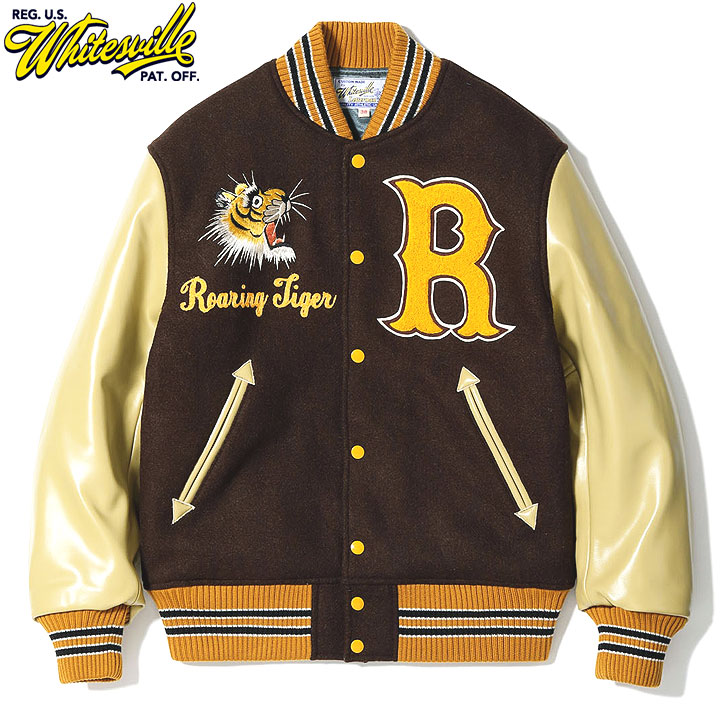 WHITESVILLE 30oz. WOOL MELTON AWARD JACKET ““ROARING TIGER” (BROWN