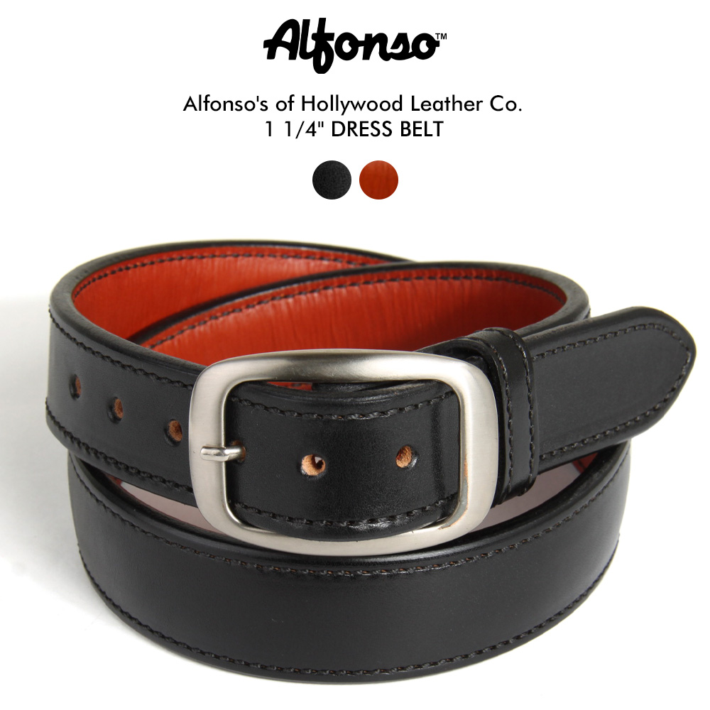 Alfonso of Hollywood Leather 幅3.2cm レザーベルト メンズ ビジネス 牛革 本革 黒 茶 アルフォンソオブハリウッド  アメリカ製 :alfonsos012:MAVAZI(IMPORT CLOTHING) 通販 