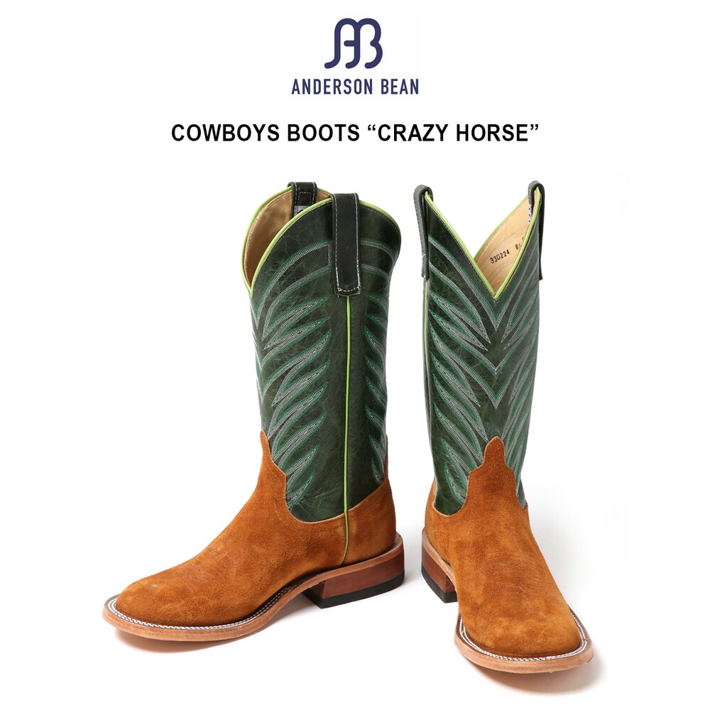 ANDERSON BEAN BOOT Co. アンダーソンビーン COWBOYS BOOTS “CRAZY HORSE” ウエスタンブーツ :  andersonbean005 : MAVAZI(IMPORT CLOTHING) - 通販 - Yahoo!ショッピング