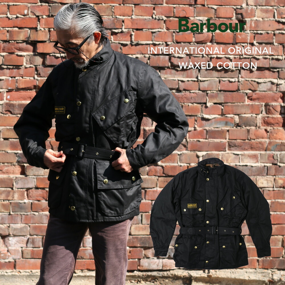 Barbour International インターナショナル 36サイズ-