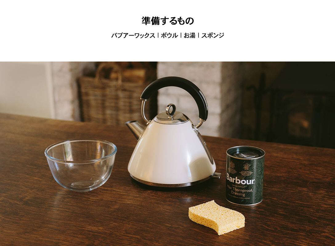 【値下げ】【純正ソーンプルーフドレッシング付き】BarbourSL BEDALE 楽天市場】【クーポン配布中】バブアー Barbour ソーンプルーフ