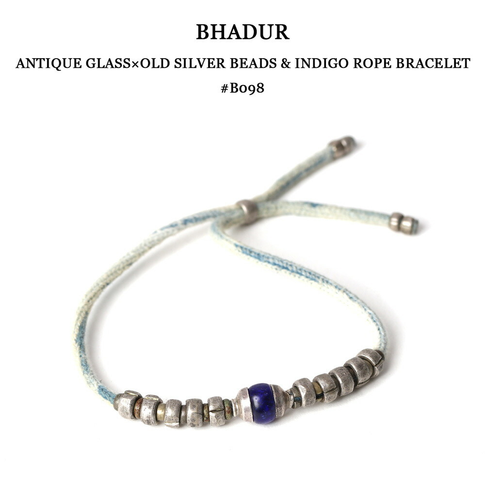 BHADUR バハドゥール アンティークビーズブレスレット ♯B098 : MAVAZI 