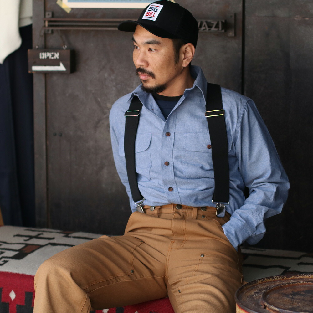 BIG BILL 【メール便配送】BIG ビッグビル Clip-On Suspenders X