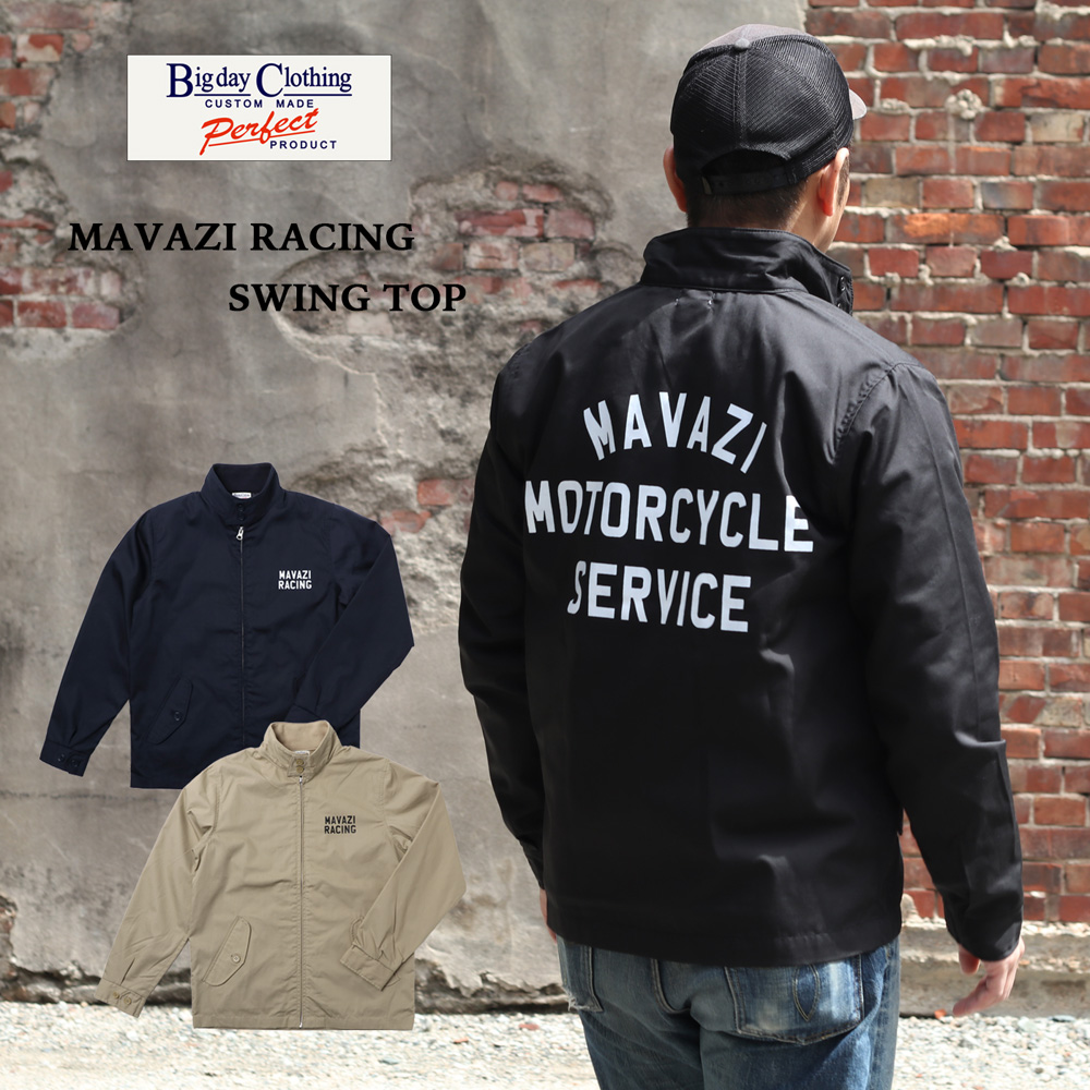 BIG DAY ビッグデイ MAVAZI RACING SWING TOP ジャケット メンズ