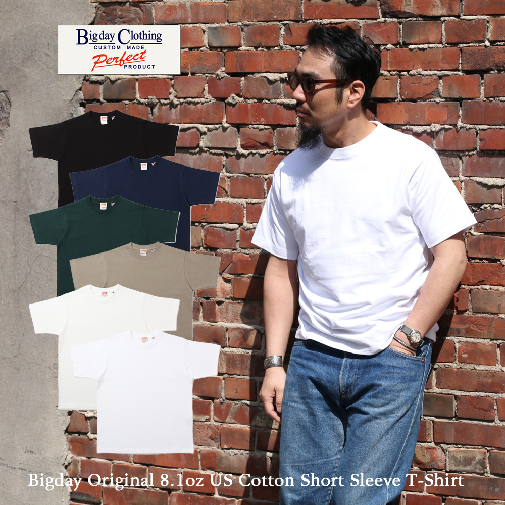 Bigday Original 8.1oz US Cotton Short Sleeve T-Shirt Tシャツ 半袖
