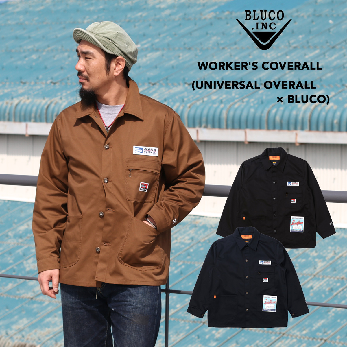 bluco009-1.jpg