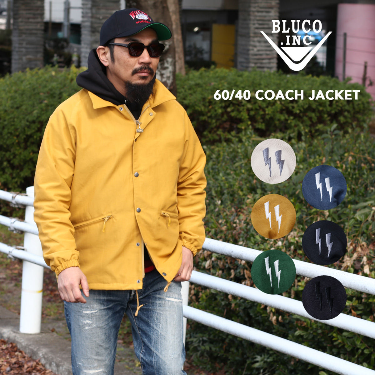 bluco010-1.jpg