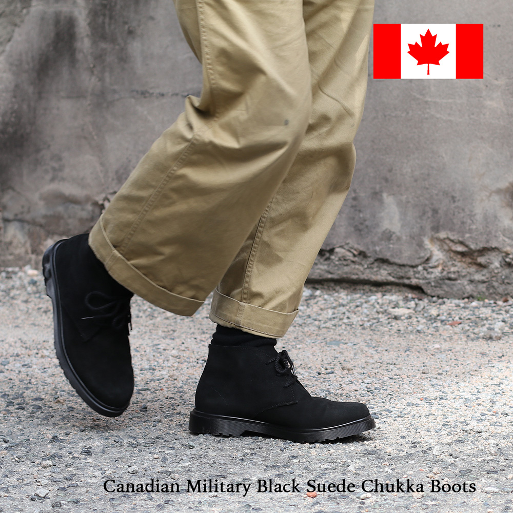 canadian002-1.jpg